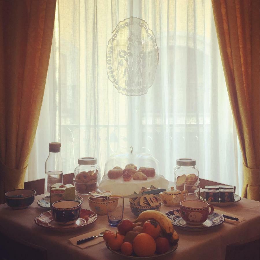 Iride Bed And Breakfast Baronissi Buitenkant foto